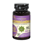 Ashwagandha-Extrakt - Pflanzlich (90 Kapseln x 300 mg)