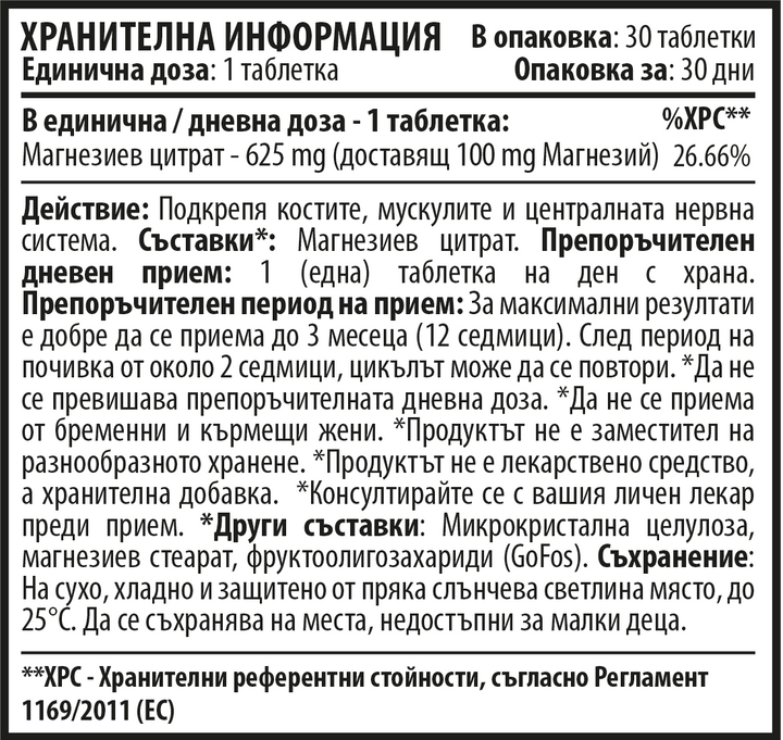 Magnesium Citrat 30 Tabletten