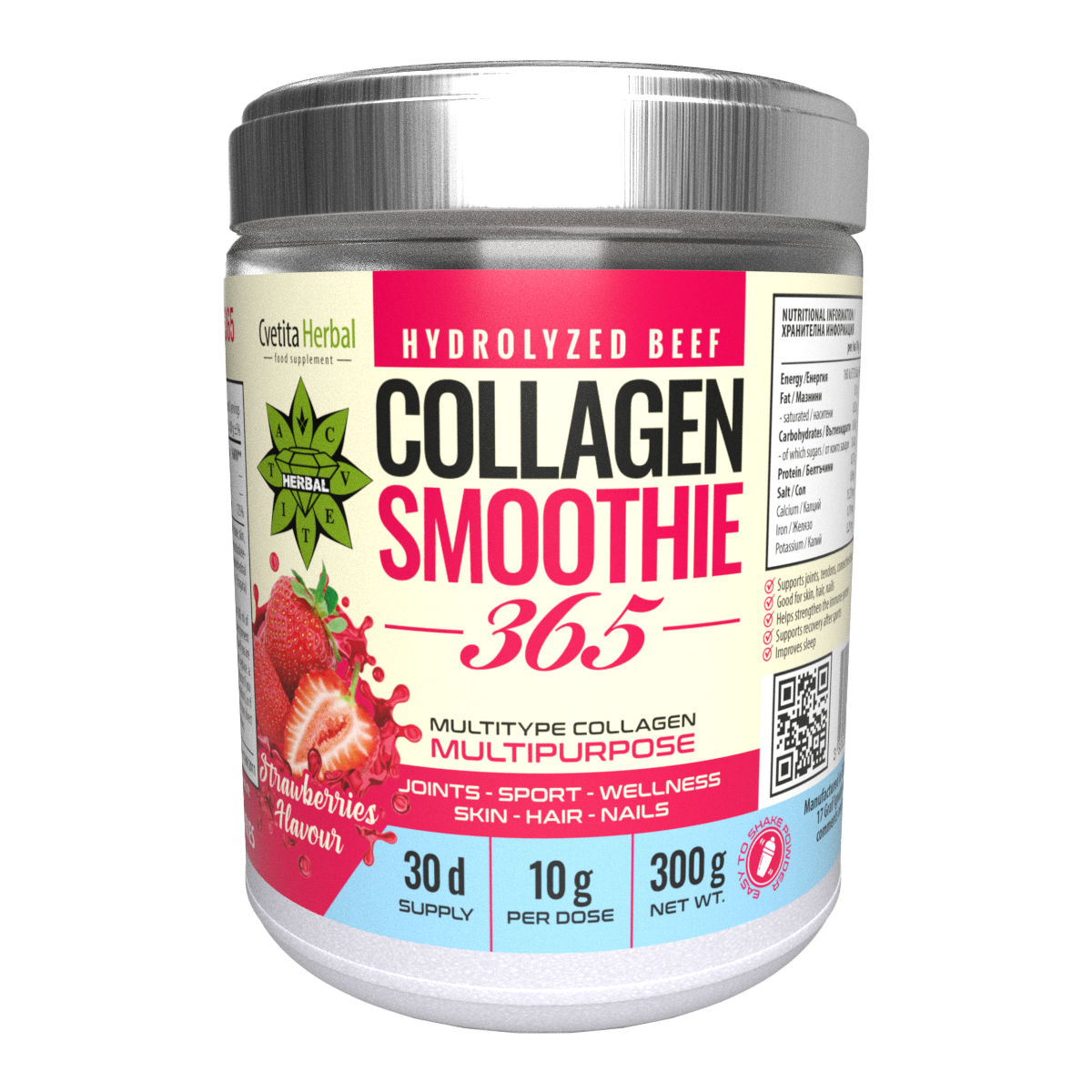Collagen Smoothie „Erdbeere" – Collagen Smoothie 365 (300 g)